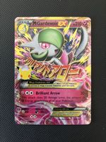 Pokémon M gardevoir ex 106/160 30eme anniversaire « 🇬🇧 »